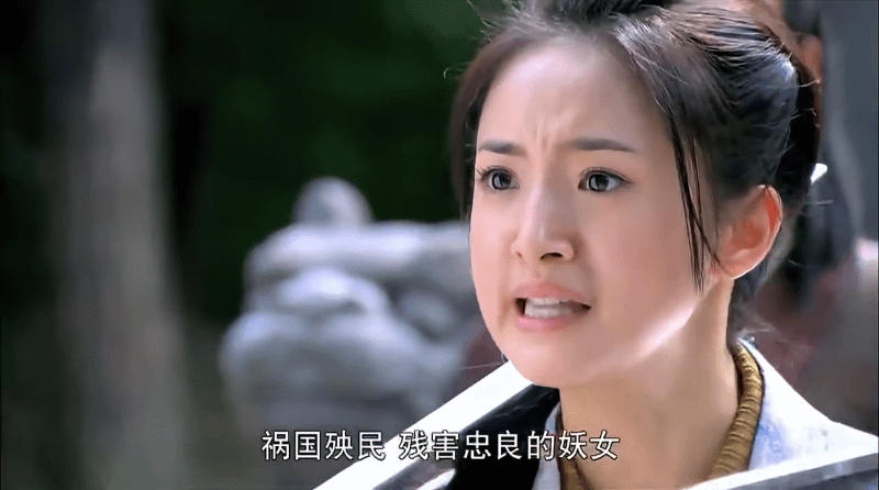 Nữ phụ phản diện khiến Điền Hi Vi l&eacute;p vế trong Gả Kim Thoa: Chuy&ecirc;n trị vai &aacute;c, kh&ocirc;ng cần g&agrave;o th&eacute;t vẫn đ&aacute;ng sợ - Ảnh 6.
