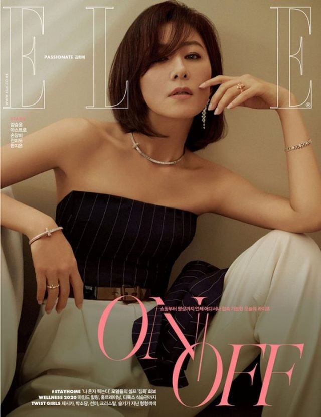 Không nhận ra Kim Hee Ae từng sexy nhất nhì showbiz!- Ảnh 8.