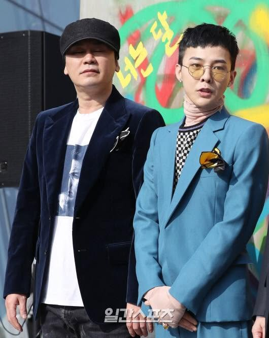 G-Dragon và "bố Yang" được tuyên trắng án- Ảnh 3.