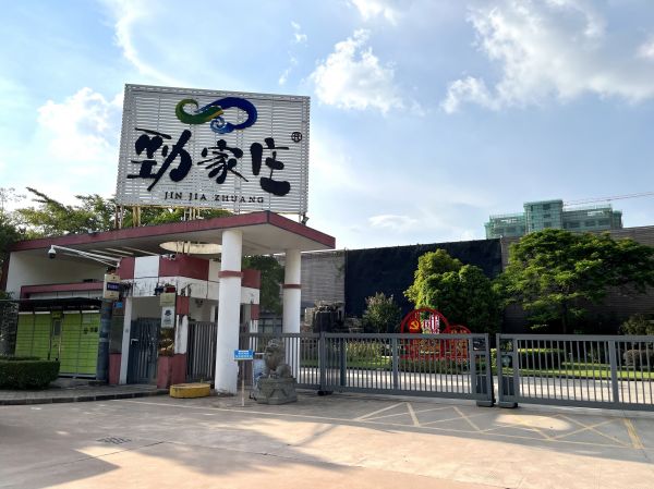 Nam diễn vi&ecirc;n đi rửa ch&eacute;n mướn th&agrave;nh đại gia nhờ b&aacute;n rong biển, t&agrave;i sản trăm tỷ vẫn đi h&aacute;t hội chợ nhận c&aacute;t-x&ecirc; v&agrave;i triệu đồng - Ảnh 6.