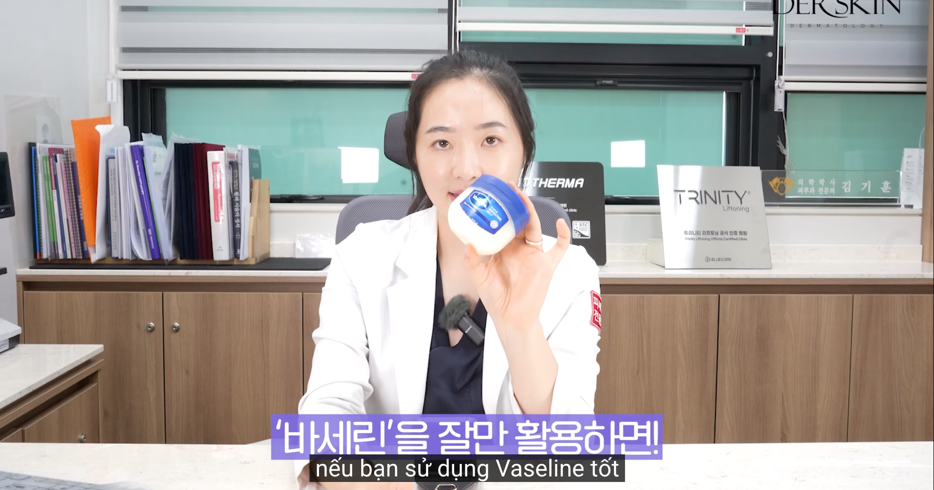retinol - Ảnh 1.