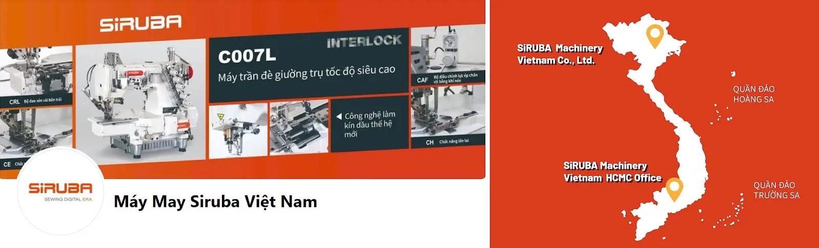 SiRUBA &ndash; H&agrave;nh tr&igrave;nh hơn 60 năm ti&ecirc;n phong ph&aacute;t triển m&aacute;y may c&ocirc;ng nghiệp v&agrave; giải ph&aacute;p may tự động- Ảnh 4.