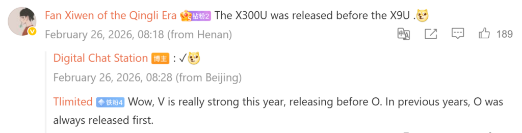 Vivo X300 Ultra có thể ra mắt sớm hơn Oppo Find X9 Ultra, camera 200 MP kép lần đầu xuất hiện?- Ảnh 1. Vivo X300 Ultra có thể ra mắt sớm hơn Oppo Find X9 Ultra, camera 200 MP kép lần đầu xuất hiện?- Ảnh 1.