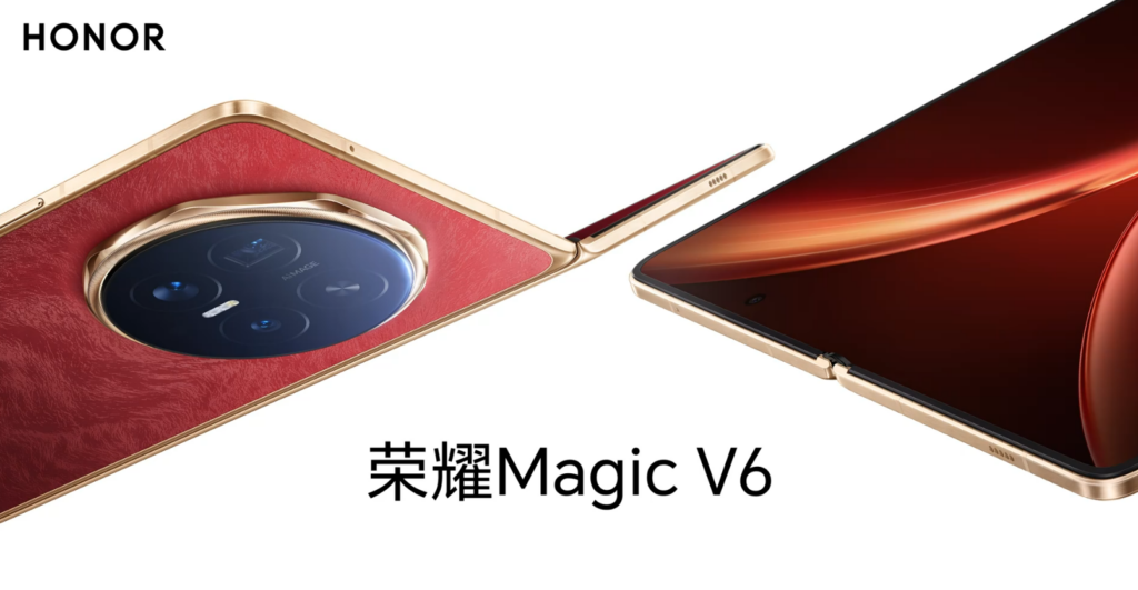 Honor &ldquo;nh&aacute; h&agrave;ng&rdquo; Magic V6 với pin Silicon-Carbon Blade 6.600mAh: Gập mỏng nhưng pin khủng, tham vọng vượt Galaxy Z Fold? - Ảnh 1.