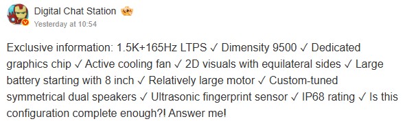 REDMI K90 Ultra lộ diện với quạt tản nhiệt v&agrave; pin 'khủng', nhắm v&agrave;o game thủ- Ảnh 2.