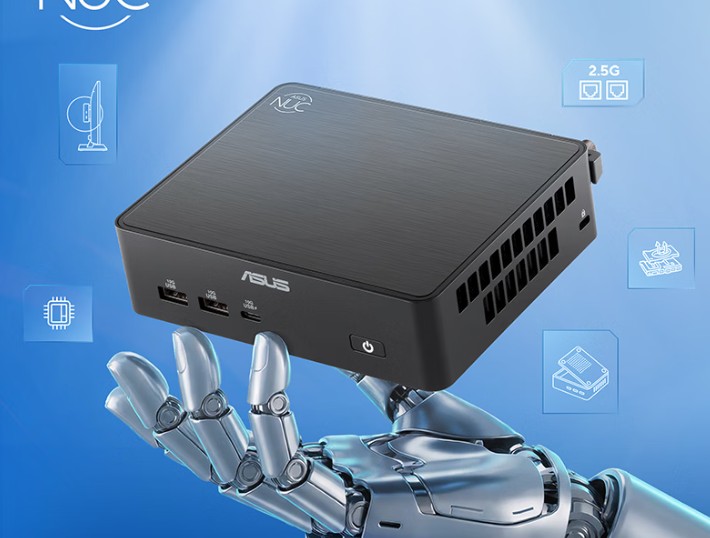 ASUS ra mắt m&aacute;y t&iacute;nh mini NUC 16 Pro tại Trung Quốc, trang bị chip Intel Core Ultra X7- Ảnh 1.