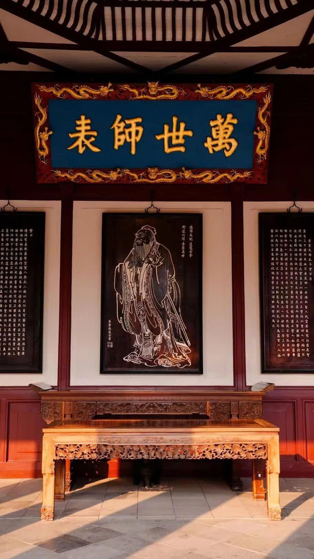 Soi m&igrave;nh dưới b&oacute;ng Thư viện Nhạc Lộc: Khi triết l&yacute; &ldquo;cầu thị&rdquo; dẫn lối doanh nh&acirc;n- Ảnh 1.