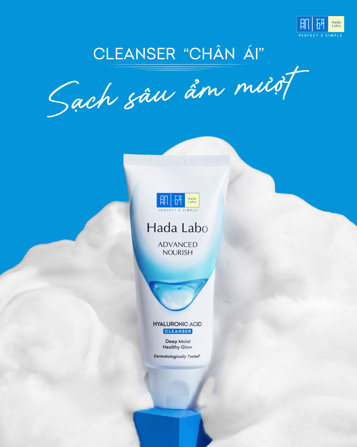 4 lọ sữa rửa mặt b&igrave;nh d&acirc;n m&agrave; t&ocirc;i sẽ mua lại nhiều lần v&igrave; l&agrave;m sạch tốt, &ecirc;m da - Ảnh 3.