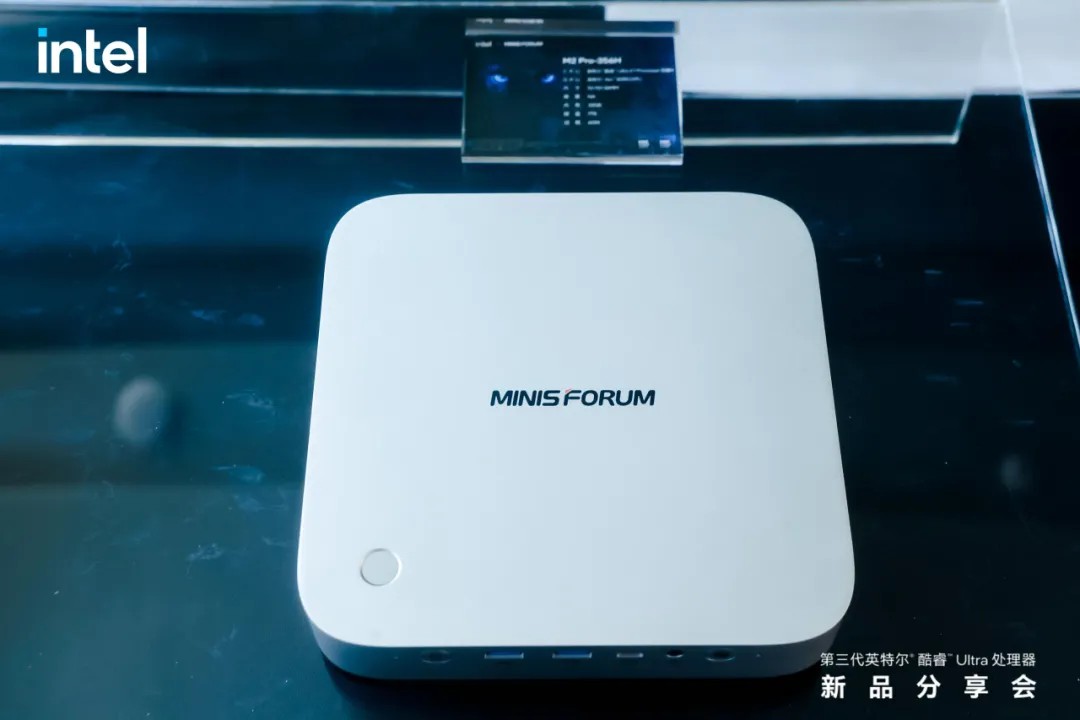 Minisforum h&eacute; lộ MS-03 với CPU Intel Panther Lake, hiệu năng AI ấn tượng trong thiết kế nhỏ gọn - Ảnh 3.