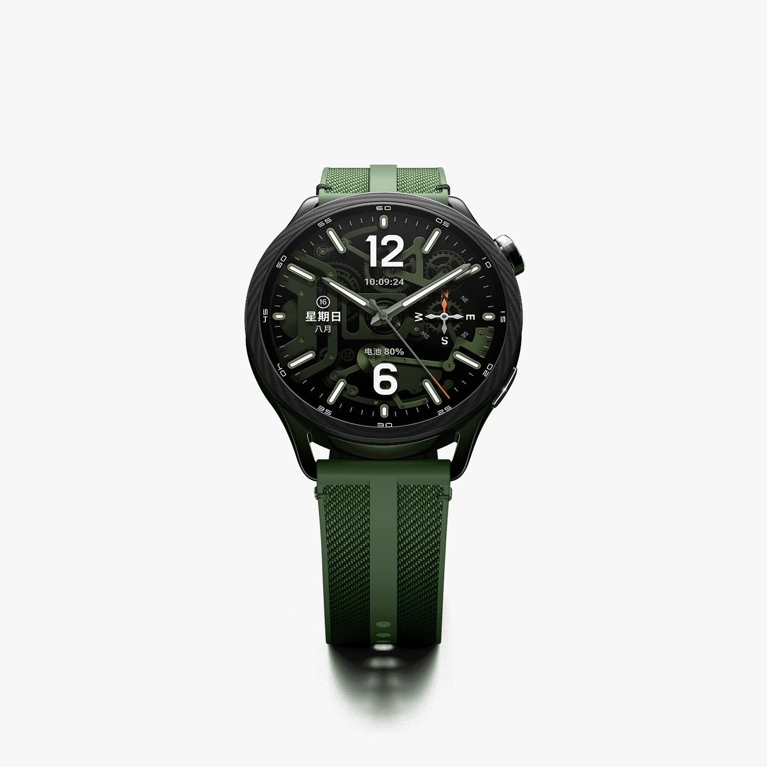 Thiết kế v&agrave; t&iacute;nh năng của Xiaomi Watch S5 lộ diện với vỏ th&eacute;p kh&ocirc;ng gỉ, pin 21 ng&agrave;y- Ảnh 5.