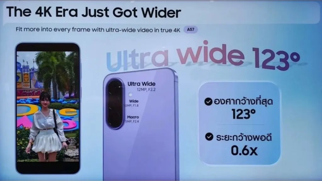 Galaxy A57 lộ diện với thiết kế kim loại nguy&ecirc;n khối, chip Exynos 1680 v&agrave; sạc nhanh 45W - Ảnh 2.