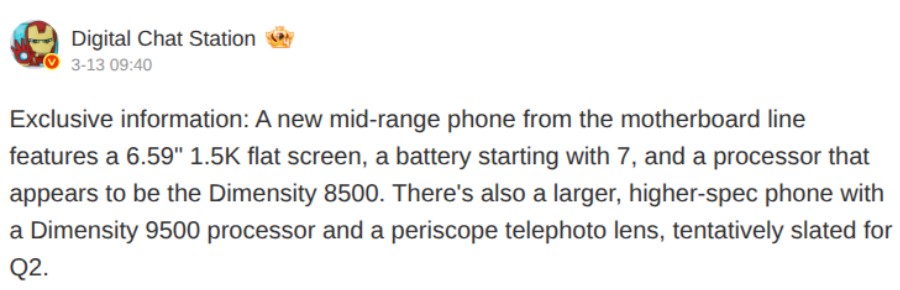 Xiaomi 17T series lộ diện với pin 7.000mAh, chip Dimensity 9500 v&agrave; camera Leica - Ảnh 1.