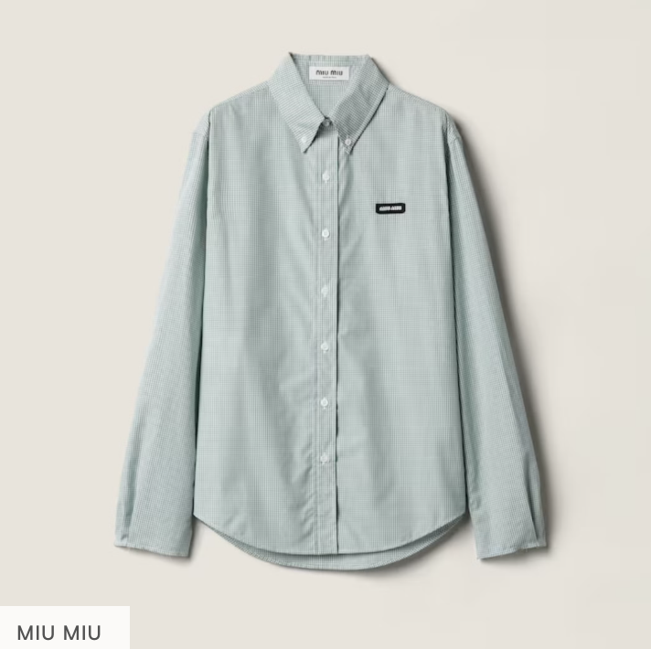 Qu&ecirc;n c&aacute;ch xắn tay &aacute;o cũ đi, tr&agrave;o lưu "cổ tay lật ngược" hờ hững từ s&agrave;n diễn Prada mới l&agrave; ch&acirc;n &aacute;i thăng hạng phong c&aacute;ch- Ảnh 10.