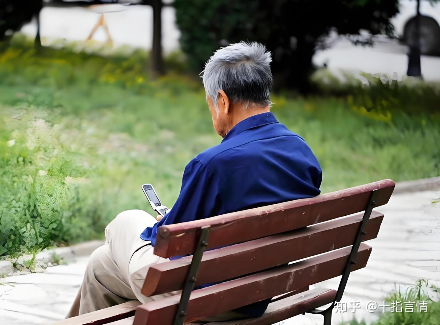 Lương hưu hơn 10 triệu/th&aacute;ng, sau 3 năm chỉ để d&agrave;nh được 17,5 triệu: T&ocirc;i nhận ra tiền kh&ocirc;ng phải thứ quyết định tuổi gi&agrave;- Ảnh 1.