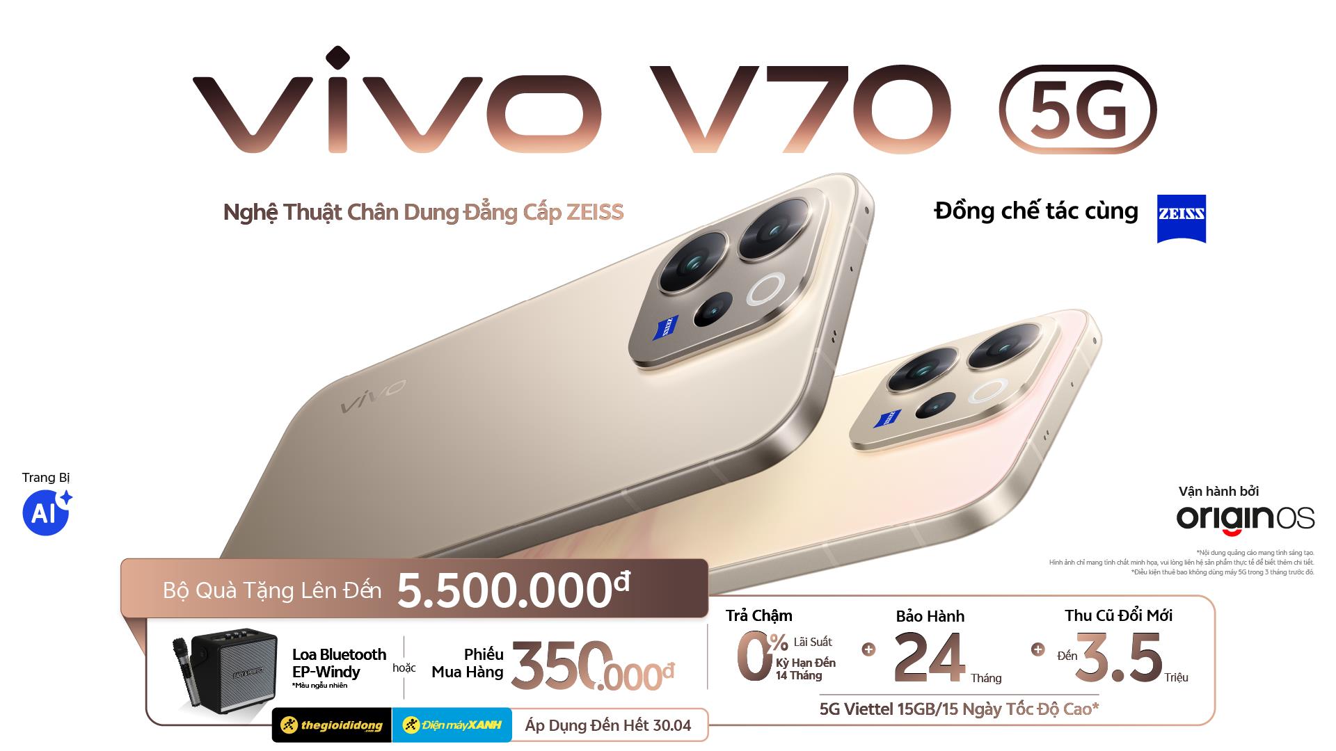 vivo x POP MART Zsiga: N&uacute;t giao giữa nghệ thuật, thời trang v&agrave; c&ocirc;ng nghệ - Ảnh 5.