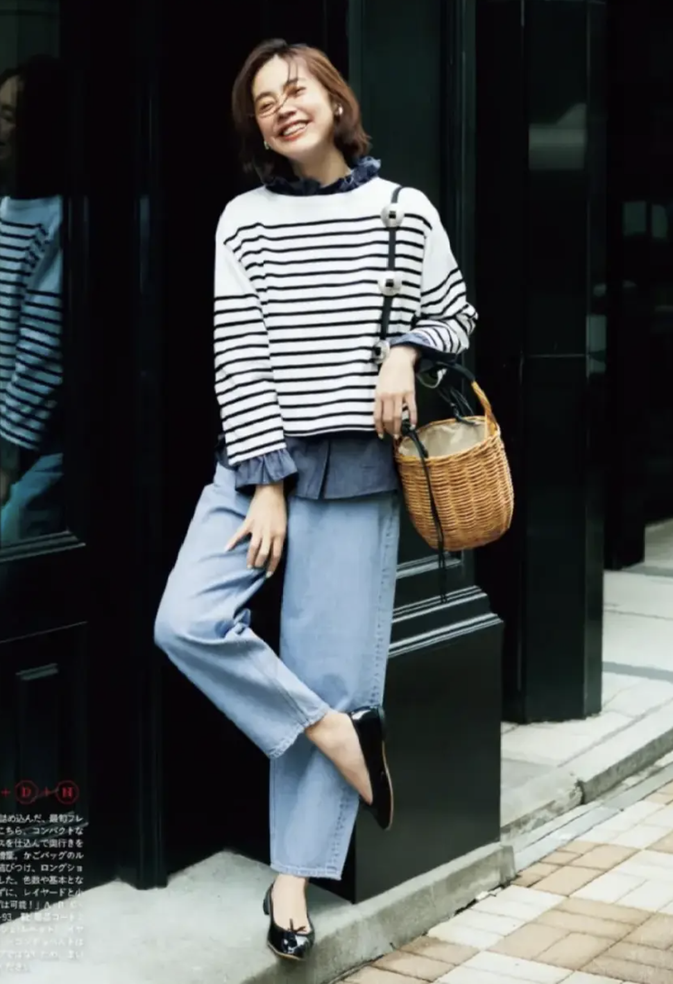 Chiếc áo đang gây bão mùa xuân năm nay: Hội mặc đẹp rần rần lăng xê, cứ diện lên là auto sang xịn! - Ảnh 1.