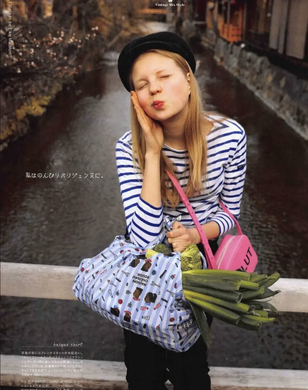 Chiếc áo đang gây bão mùa xuân năm nay: Hội mặc đẹp rần rần lăng xê, cứ diện lên là auto sang xịn! - Ảnh 9.