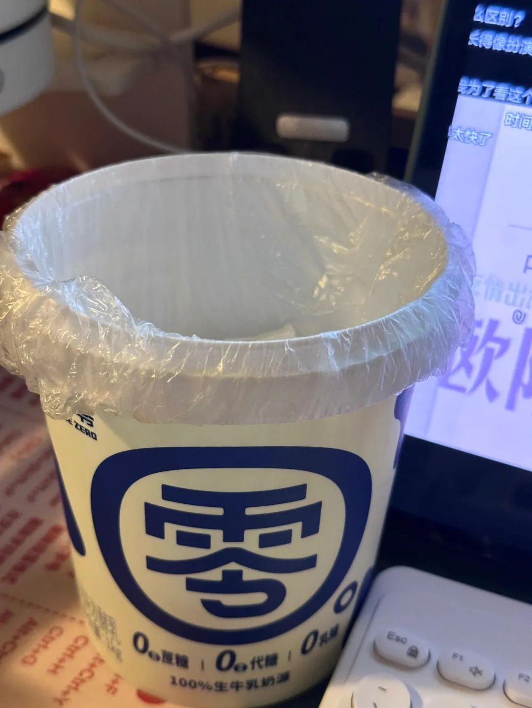 11 cách dùng màng bọc thực phẩm khiến tôi phải thốt lên: Sao không biết sớm- Ảnh 7. 11 cách dùng màng bọc thực phẩm khiến tôi phải thốt lên: Sao không biết sớm- Ảnh 7.