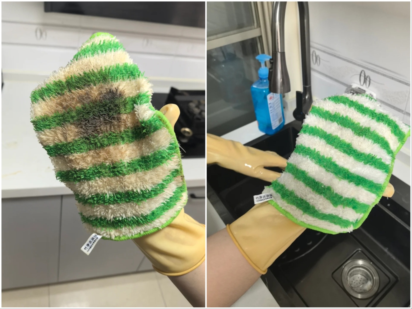 12 m&oacute;n đồ gi&aacute; rẻ mẹ t&ocirc;i mua, d&ugrave;ng rồi mới thấy: Tiện hơn tưởng tượng v&agrave; tiết kiệm cả đống tiền mỗi th&aacute;ng - Ảnh 8.