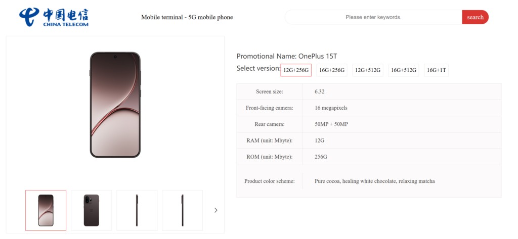 Toàn bộ thông số OnePlus 15T bị lộ trước ngày ra mắt 24/3 - Ảnh 1.