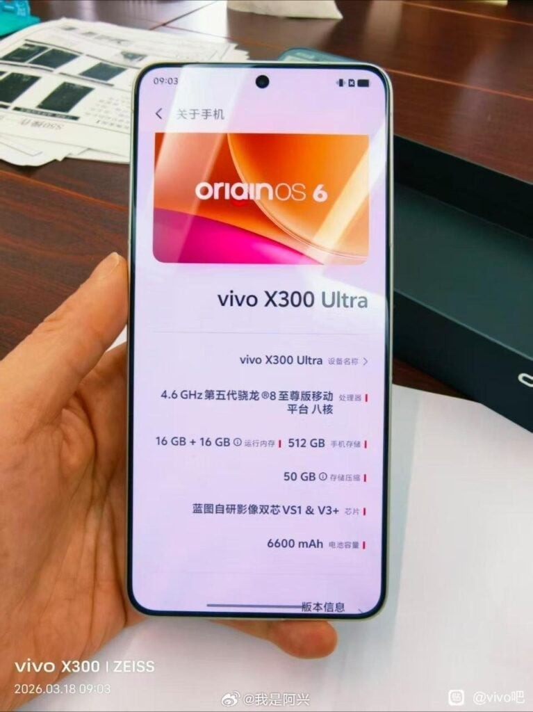 vivo X300 Ultra lộ cấu hình thực tế: pin 6.600mAh, chip Snapdragon 8 Elite Gen 5 - Ảnh 1.