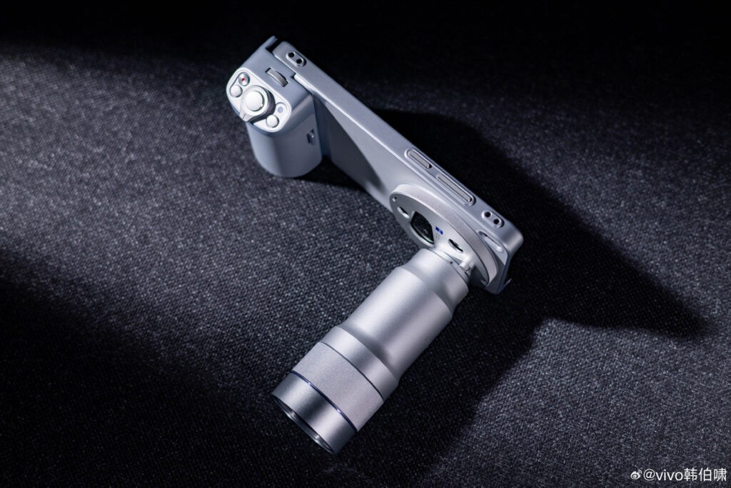 vivo X300 Ultra lộ diện với cảm biến 200MP lần đầu xuất hiện tr&ecirc;n smartphone v&agrave; zoom 400mm - Ảnh 1.