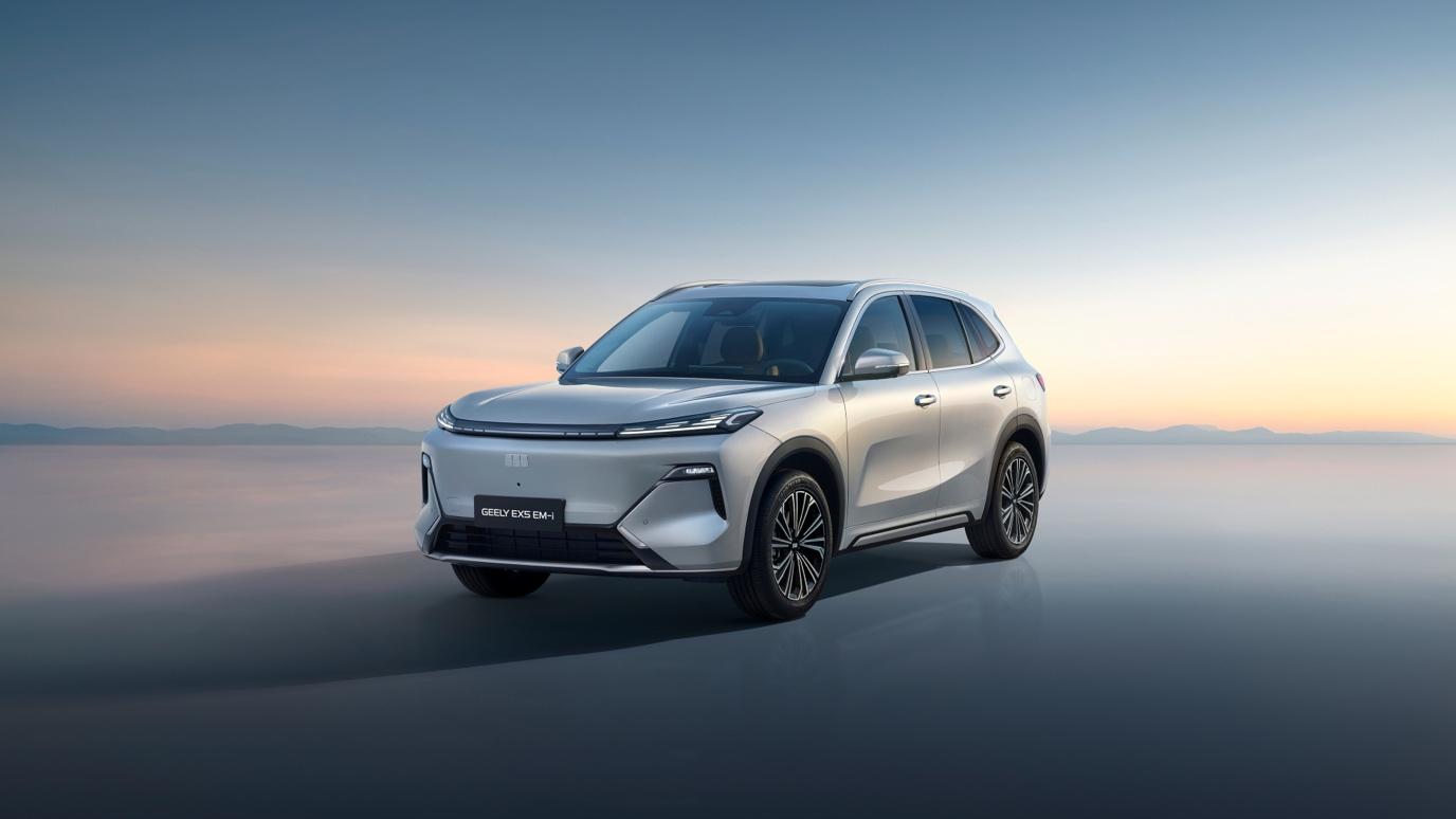 Geely EX5-EM-i: "Vũ kh&iacute;" c&ocirc;ng nghệ mới t&aacute;i định nghĩa ti&ecirc;u chuẩn xe xanh 2026- Ảnh 1.
