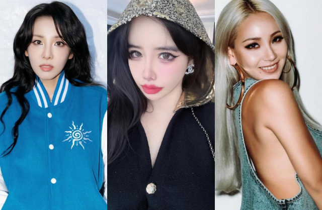 T&igrave;nh trạng đ&aacute;ng lo ngại của Park Bom sau khi viết t&acirc;m thư g&acirc;y sốc "kể tội" c&aacute;c chị em 2NE1 v&agrave; &ocirc;ng lớn YG- Ảnh 1.