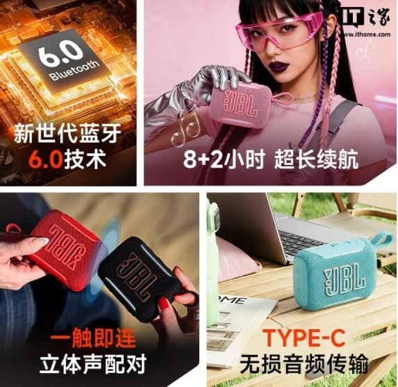 JBL GO 5 ra mắt: Loa t&iacute; hon n&acirc;ng cấp Bluetooth 6.0, pin 8 tiếng, chống nước IP68, gi&aacute; từ 58 USD - Ảnh 3.