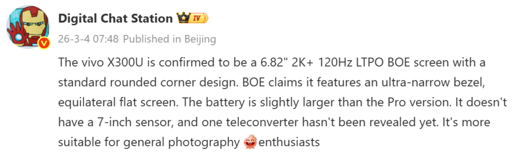 Lộ diện Vivo X300 Ultra: M&agrave;n h&igrave;nh phẳng 2K+ si&ecirc;u mỏng viền, camera k&eacute;p 200MP, quay 4K 120fps Dolby Vision - Ảnh 1.