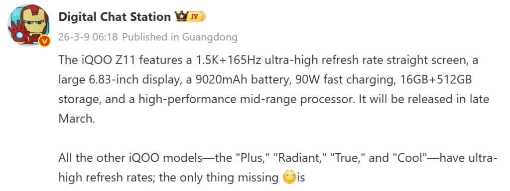 iQOO Z11 h&eacute; lộ cấu h&igrave;nh mạnh mẽ: pin 9.020mAh, m&agrave;n h&igrave;nh 165Hz v&agrave; gi&aacute; từ 7 triệu đồng - Ảnh 1.