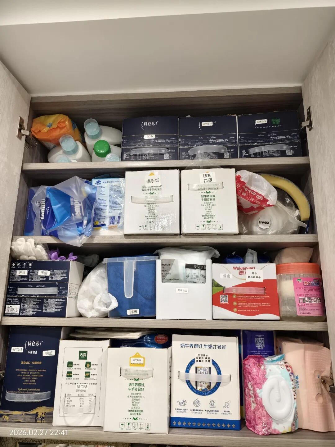 Kh&ocirc;ng cần mua hộp đựng đắt tiền: Người phụ nữ trung ni&ecirc;n n&agrave;y chỉ giữ lại bao b&igrave; gốc m&agrave; nh&agrave; vẫn gọn bất ngờ - Ảnh 3.