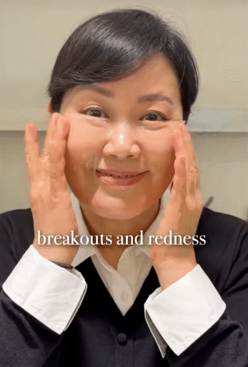 Cách dưỡng da của bà mẹ Hàn Quốc 62 tuổi: Mặt nạ bánh tráng giúp da sạch dầu mụn, dịu da tức thì trong 10 phút- Ảnh 7. Cách dưỡng da của bà mẹ Hàn Quốc 62 tuổi: Mặt nạ bánh tráng giúp da sạch dầu mụn, dịu da tức thì trong 10 phút- Ảnh 7.