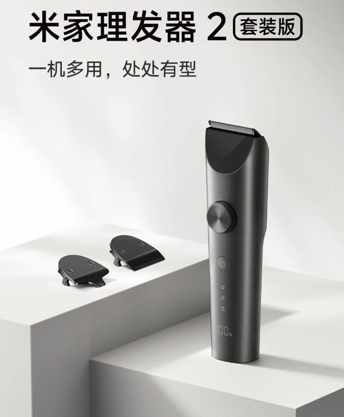 Xiaomi ra mắt bộ t&ocirc;ng đơ tự cắt t&oacute;c tại nh&agrave;, gi&aacute; 700.000 đồng- Ảnh 1.
