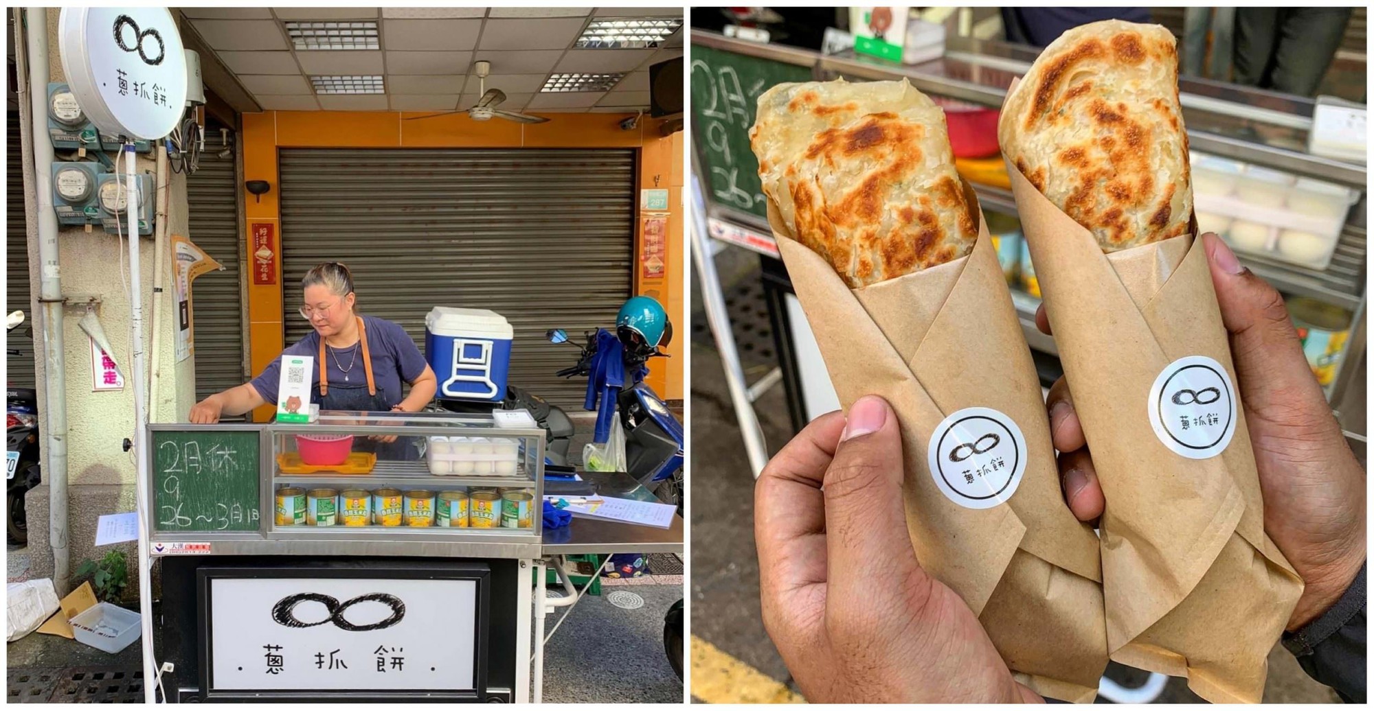 Đừng hoảng sợ nếu mất việc ở tuổi trung ni&ecirc;n: 8 hướng kiếm tiền thực tế gi&uacute;p bắt đầu lại cuộc sống- Ảnh 2.