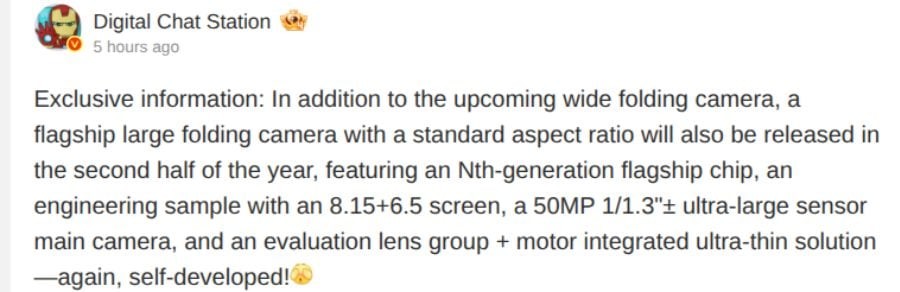 Huawei Mate X8 r&ograve; rỉ: Kirin 9040 mới nhất v&agrave; thiết kế camera chưa từng thấy - Ảnh 1.