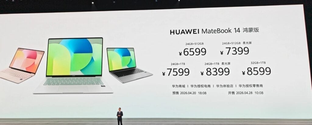 Huawei ra laptop HarmonyOS m&agrave;u xanh l&aacute; v&agrave; hồng đ&agrave;o, gi&aacute; từ 25 triệu - Ảnh 2.