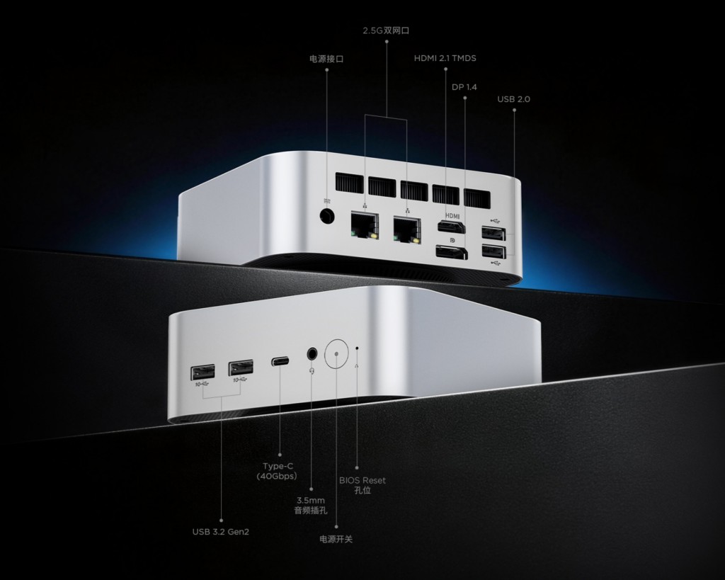 Lenovo b&aacute;n m&aacute;y t&iacute;nh mini nhỏ vừa tờ A4 gi&aacute; từ 14,6 triệu đồng - Ảnh 2.