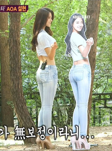 Showbiz t&igrave;m đỏ mắt kh&ocirc;ng ra ngọc nữ quốc d&acirc;n thứ hai: Body n&eacute;t căng từng v&ograve;ng, hết thời v&igrave; l&yacute; do "l&atilde;ng xẹt"- Ảnh 2.