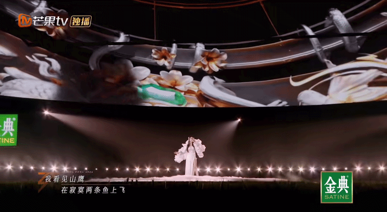 Đối thủ mới khiến Trang Ph&aacute;p dễ &ldquo;out game&rdquo;: C&oacute; hit để đời kh&ocirc;ng ai cover nổi, được quốc tế c&ocirc;ng nhận &ldquo;t&agrave;i năng nhất Trung Quốc&rdquo; - Ảnh 6.