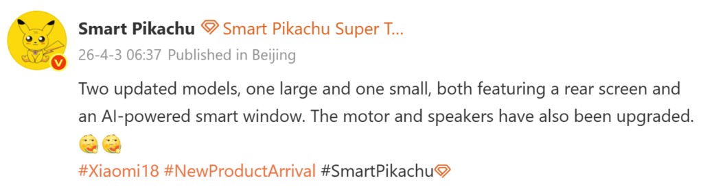 Xiaomi 18 Pro đưa AI l&ecirc;n mặt lưng, bản thường lần đầu c&oacute; tele periscope - Ảnh 1.