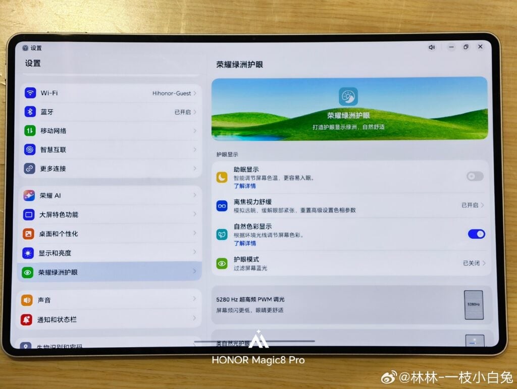 Honor MagicPad 3 Pro 12,3 inch tập trung thiết kế đẹp, m&agrave;n h&igrave;nh dịu mắt cho người d&ugrave;ng - Ảnh 3.