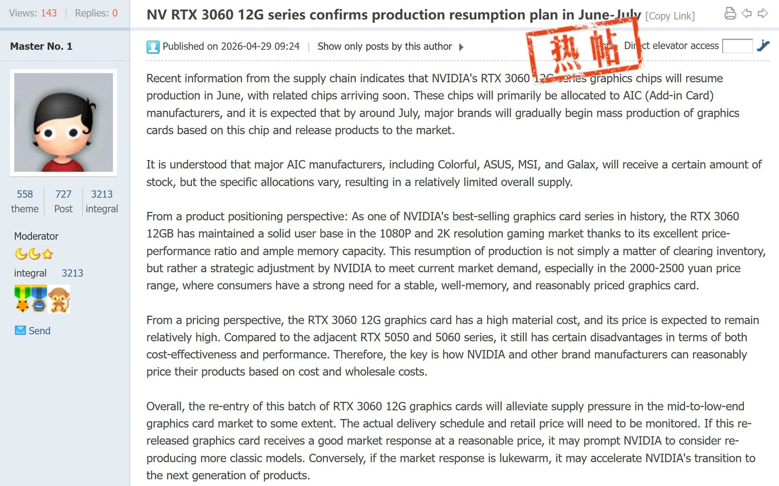 NVIDIA sắp b&aacute;n lại RTX 3060 12 GB, cứu nguồn cung card đồ họa - Ảnh 2.