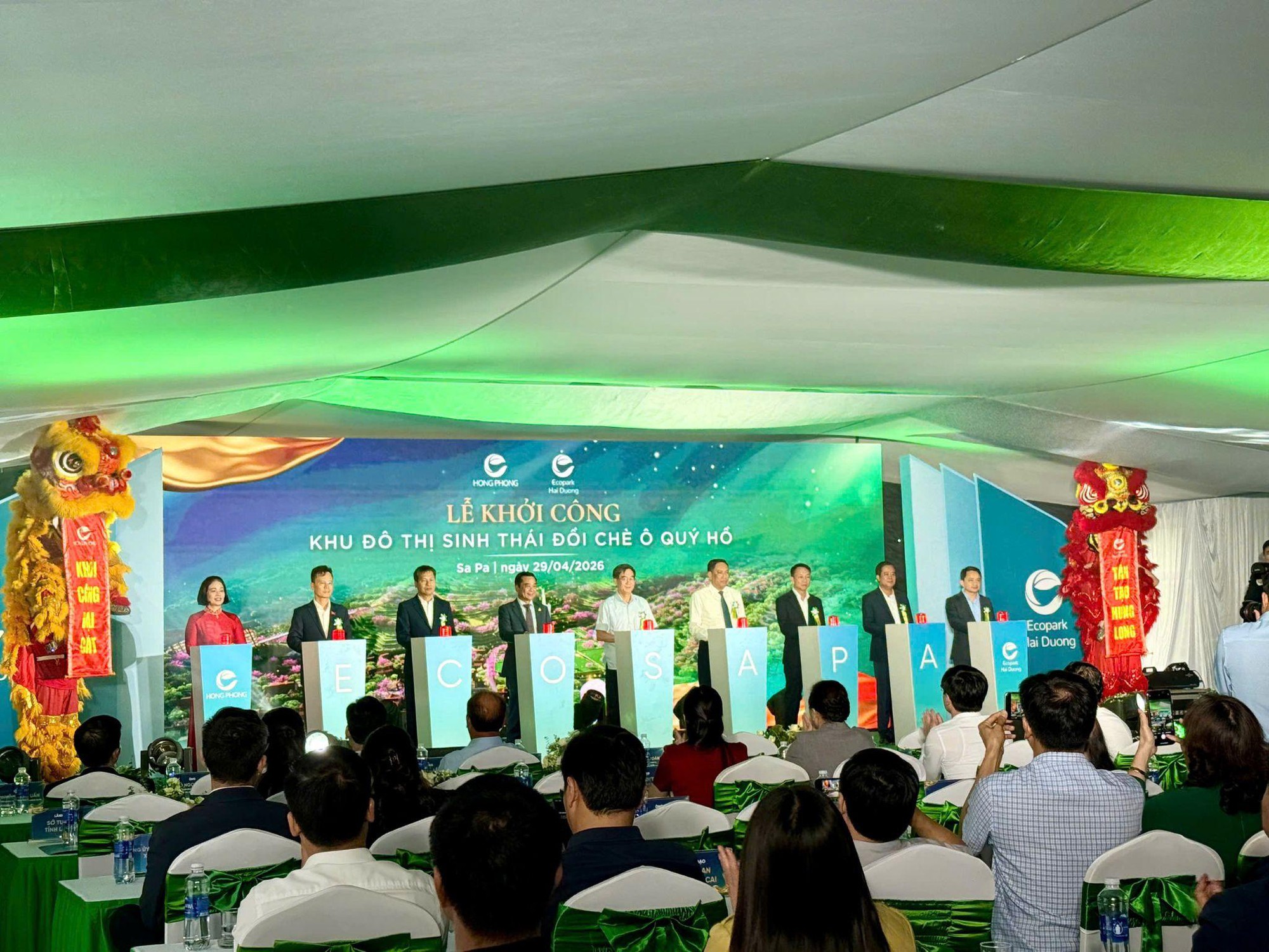 R&oacute;t hơn 2.400 tỷ l&ecirc;n đ&egrave;o &Ocirc; Qu&yacute; Hồ, Sa Pa c&oacute; đại đ&ocirc; thị mới - Ảnh 1.