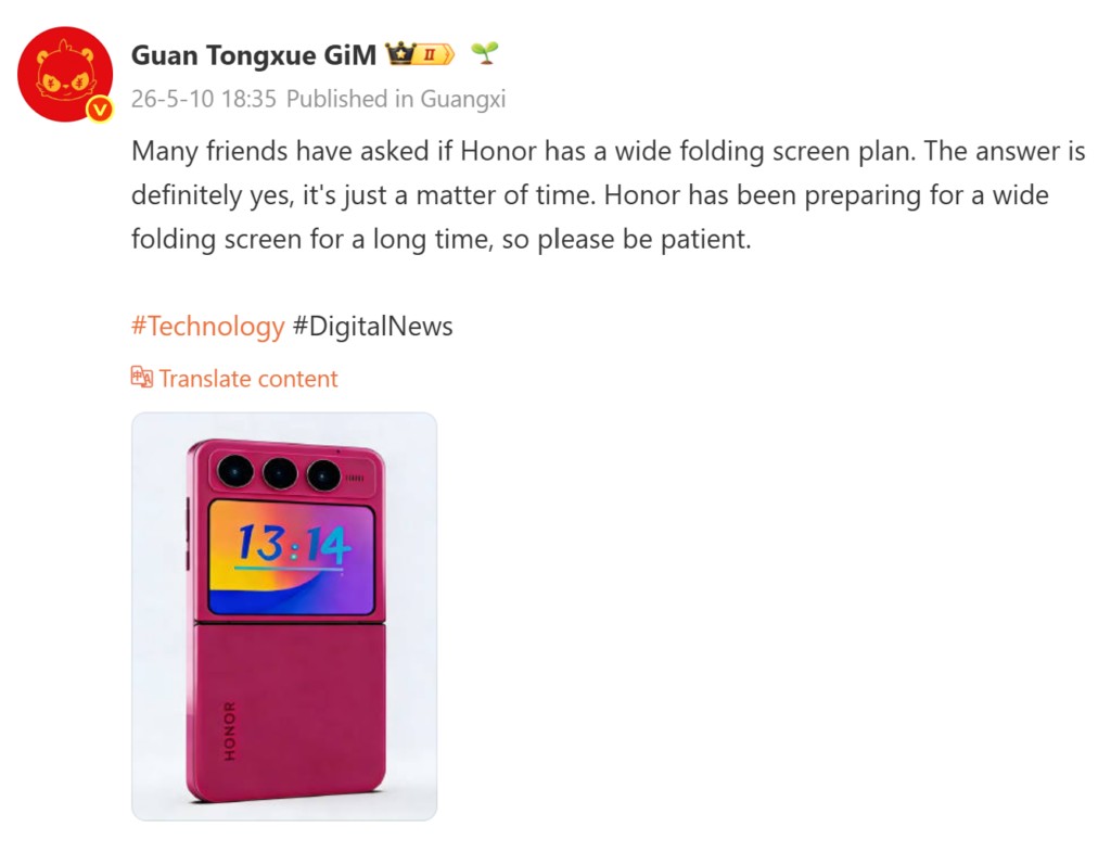 vivo v&agrave; Honor chuẩn bị ra mắt điện thoại gập m&agrave;n h&igrave;nh rộng cạnh tranh với Samsung - Ảnh 2.