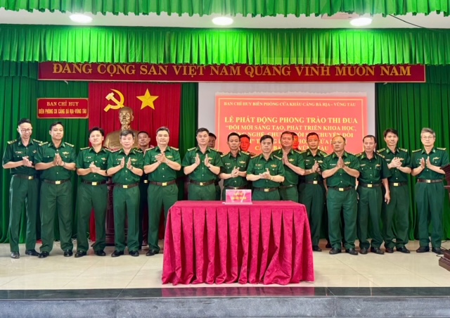 Bi&ecirc;n ph&ograve;ng cửa khẩu cảng B&agrave; Rịa - Vũng T&agrave;u ph&aacute;t động Phong tr&agrave;o thi đua &ldquo;Đổi mới s&aacute;ng tạo, ph&aacute;t triển khoa học, c&ocirc;ng nghệ, chuyển đổi số, chuyển đổi xanh&rdquo; - Ảnh 4.