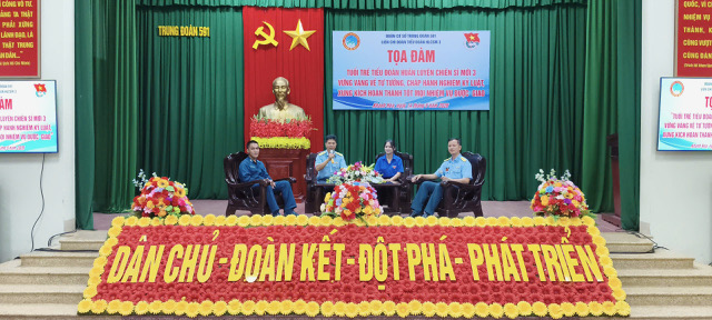 Tọa đàm xây dựng bản lĩnh chính trị tư tưởng, ý thức chấp hành kỷ luật và thực hiện nhiệm vụ cho cán bộ, đoàn viên thanh niên - Ảnh 1.