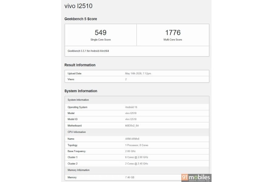 iQOO Z11 Lite sắp ra mắt với giá khoảng 2,7 triệu, chạy sẵn Android 16 - Ảnh 1.