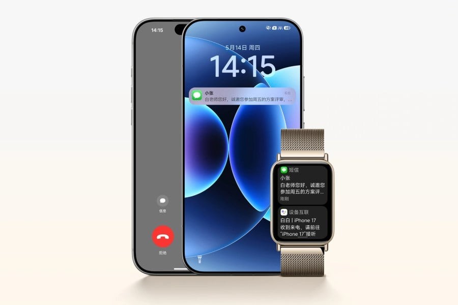 Xiaomi xác nhận ra mắt xe điện YU7 GT và smartphone 17 Max vào ngày 21/5 - Ảnh 4.