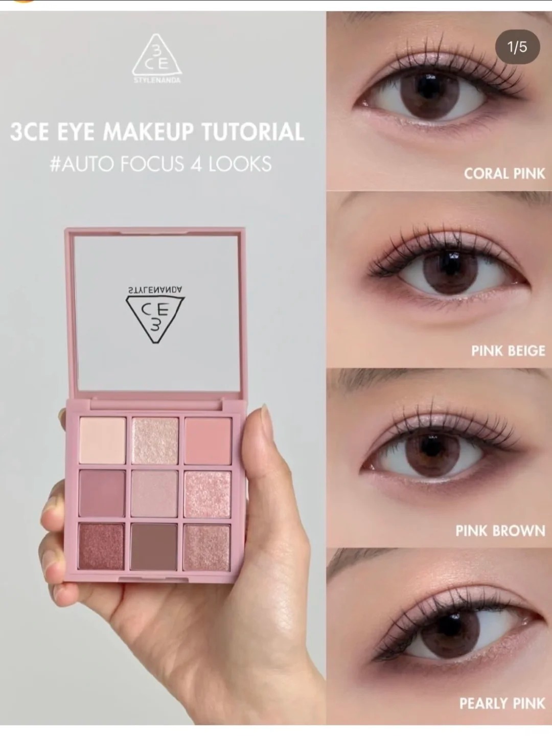 Từ makeup tới váy áo, tạo hình của Jisoo tại Met Gala bị "copy" hàng loạt - Ảnh 8.